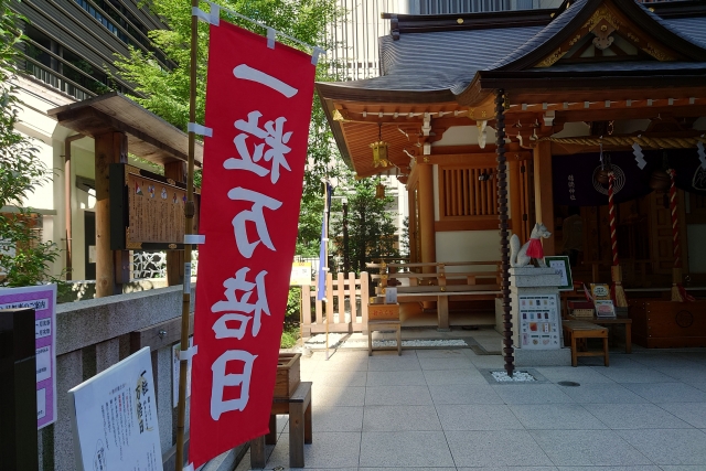 宝くじを買うのに一番いい日とは