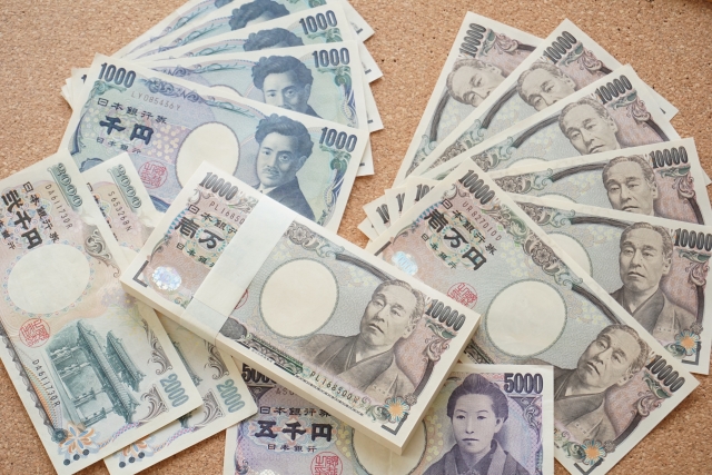 宝くじが当たりにくい誕生日とは