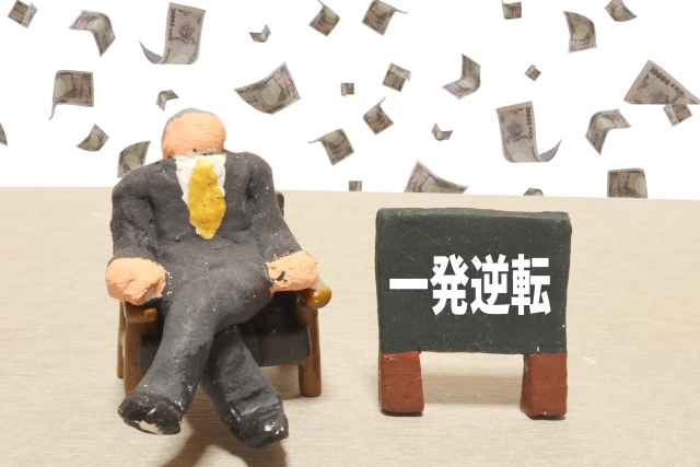 ロト7で10億円の当せん者が出た回数