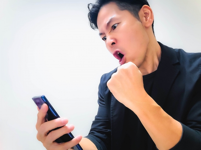 一粒万倍日にロト6で2千万円当てた男性