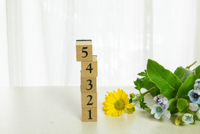 ナンバーズ3の攻略で一番大事なこと