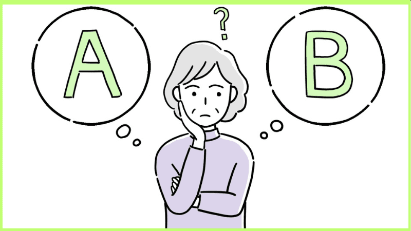 ナンバーズのボックスとセットはどっちがお得？