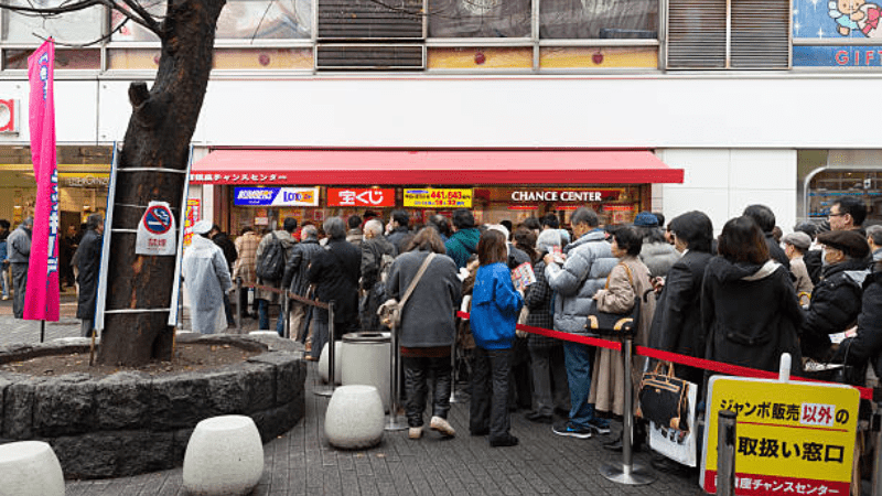 ナンバーズだけで生活するのは無理だとされる理由